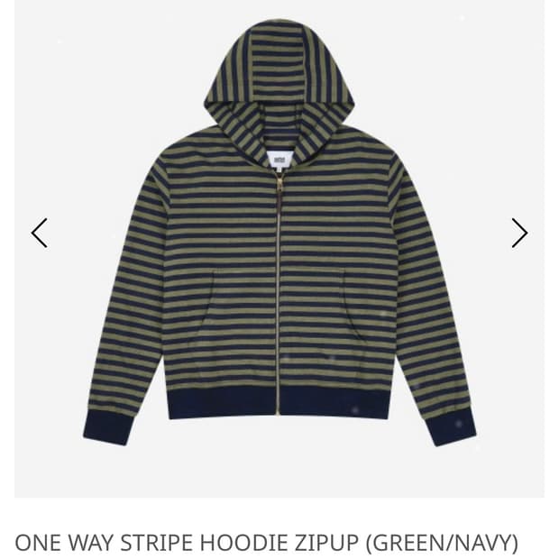 사파리스팟 스트라이프 후드집업