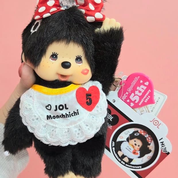 Jol 몬치치 블랙