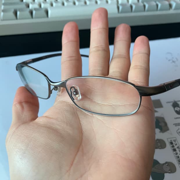 나이키 플렉슨 안경