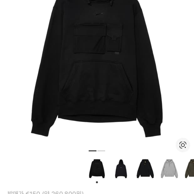 나이키 x 드레이크 녹타 NRG 후드티 블랙 M