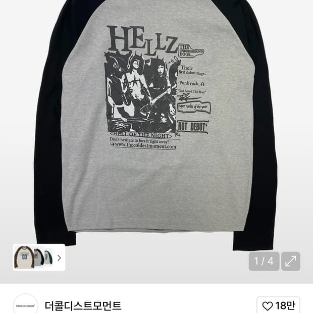 TCM hellz raglan long sleeve (grey/black