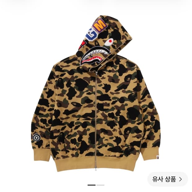 베이프 황계 후드집업 XXL