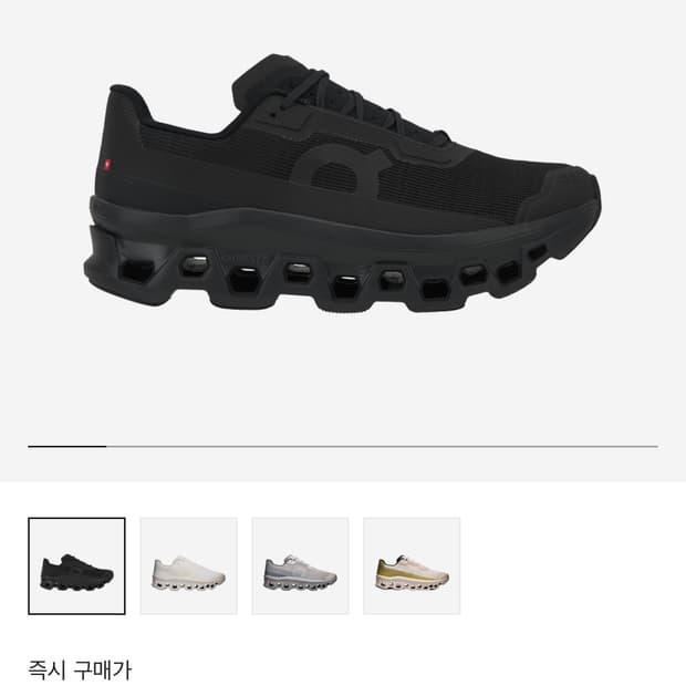 온러닝 클라우드몬스터 보이드 블랙 파프맛 270 42.5