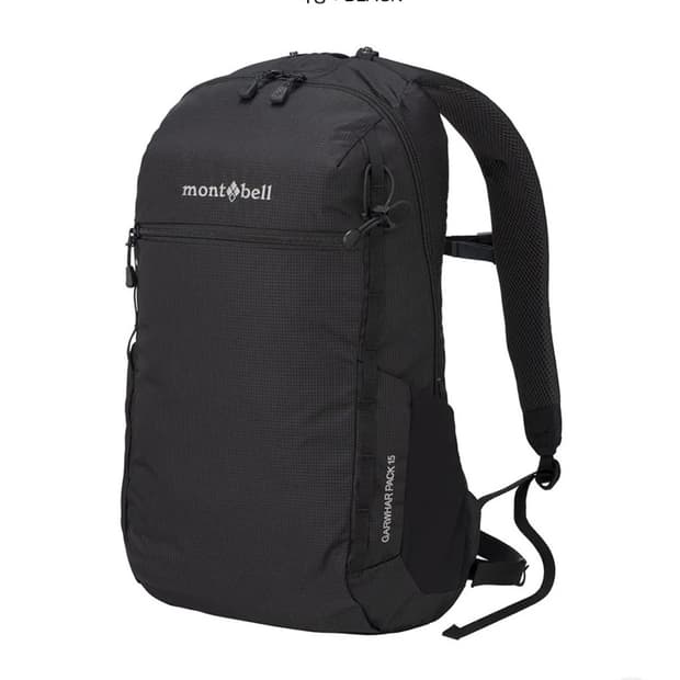 몽벨 가르와르팩 15