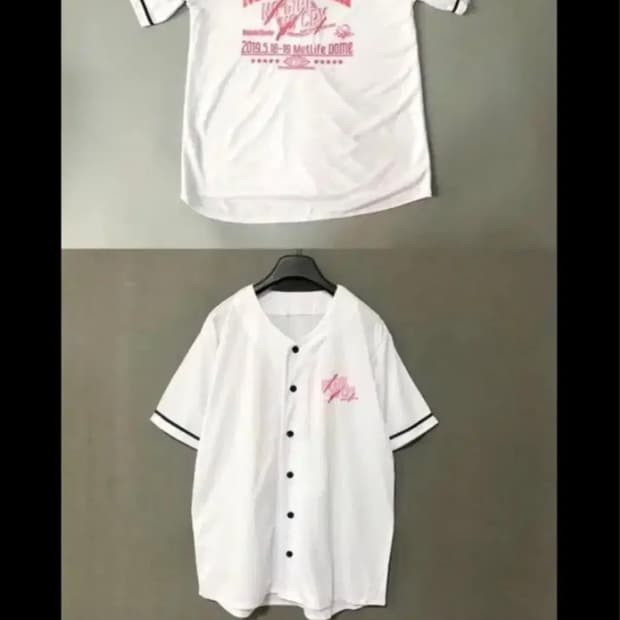 야구 반팔 교신 y2k 스포티