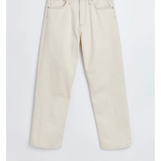 Sunflower loose denim