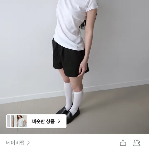 베이비랩 petit t 반팔 티셔츠