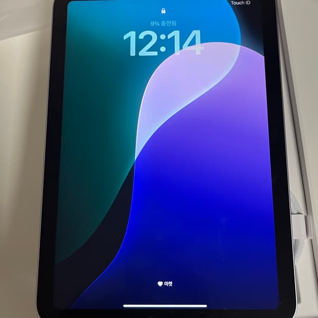 아이패드 미니7 퍼플 128기가 와이파이