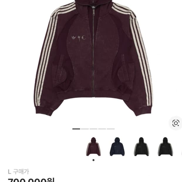 아디다스 x 떠그 클럽 팀가이스트 스웨트 후드 집업 마룬 - KR  L