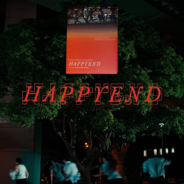 Happyend cd