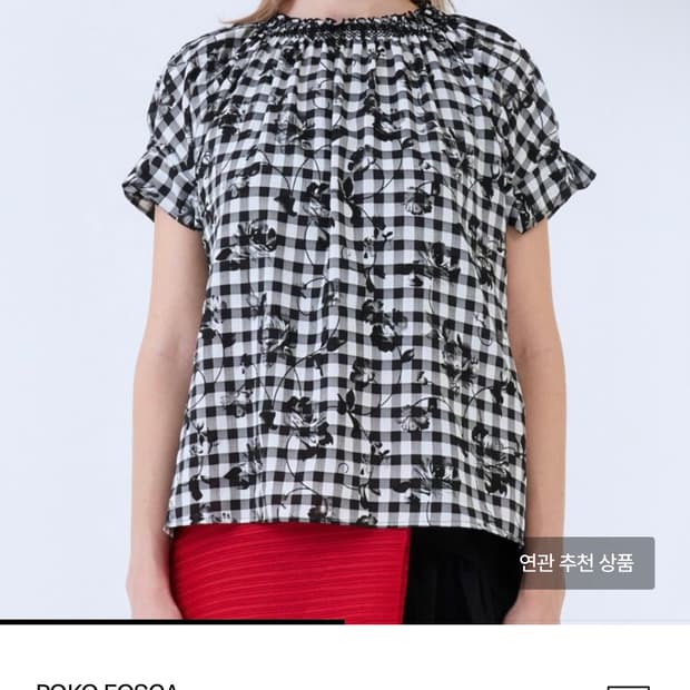 POKO.FOSCA AIRY SMOCK BLOUSE (BLACK)