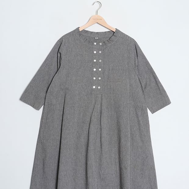 Basco nest Cotton One-Piece