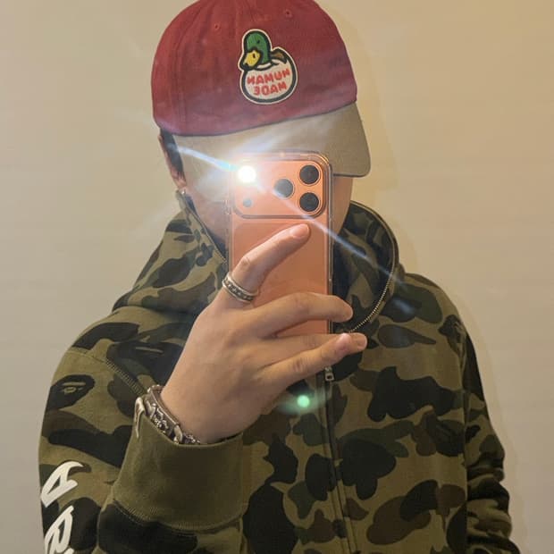 휴먼메이드 버건디 볼캡