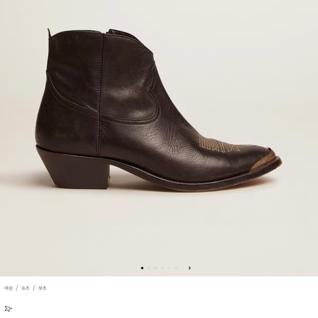 골든구스  앵클 부츠 37