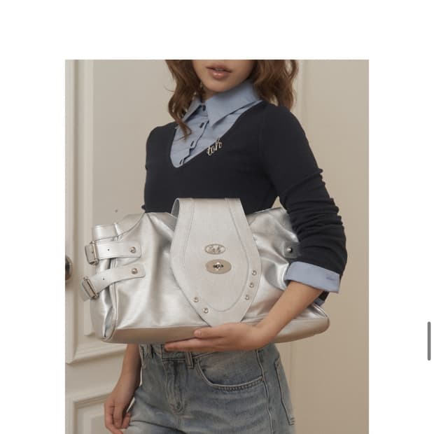 TOH paggy bag sillver bag