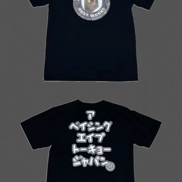 베이프 반팔 티셔츠 사루 가타카나 엠보싱 프린팅 블랙