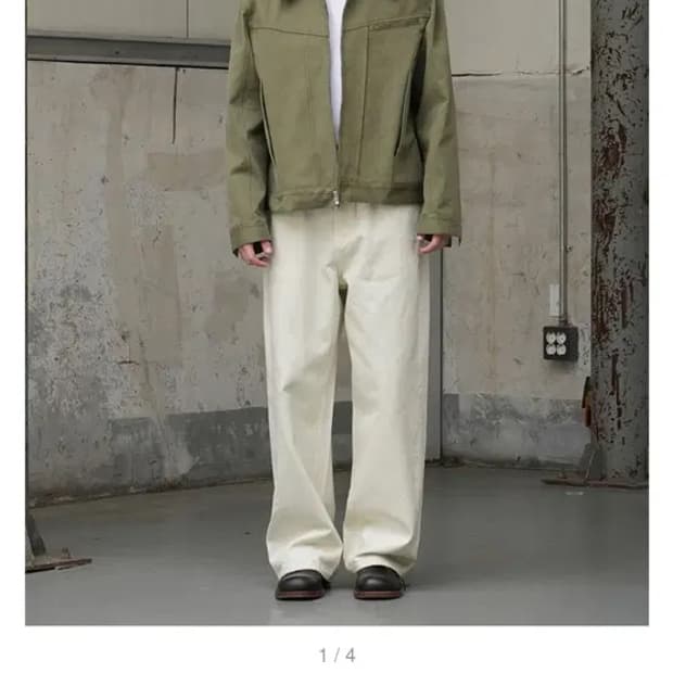 yiyae flap trucker M 트러커