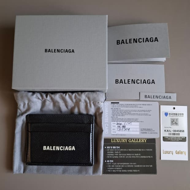 발렌시아가 로고 캐시 블랙 카드지갑 풀박스