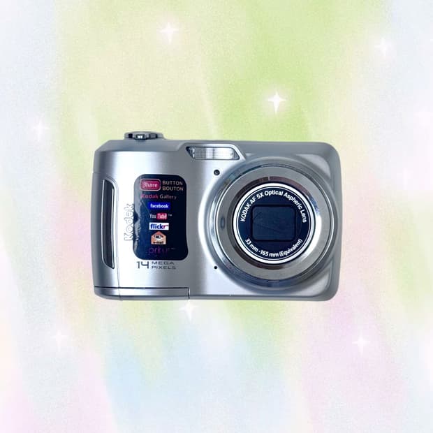 코닥 이지쉐어 C195 (A급)