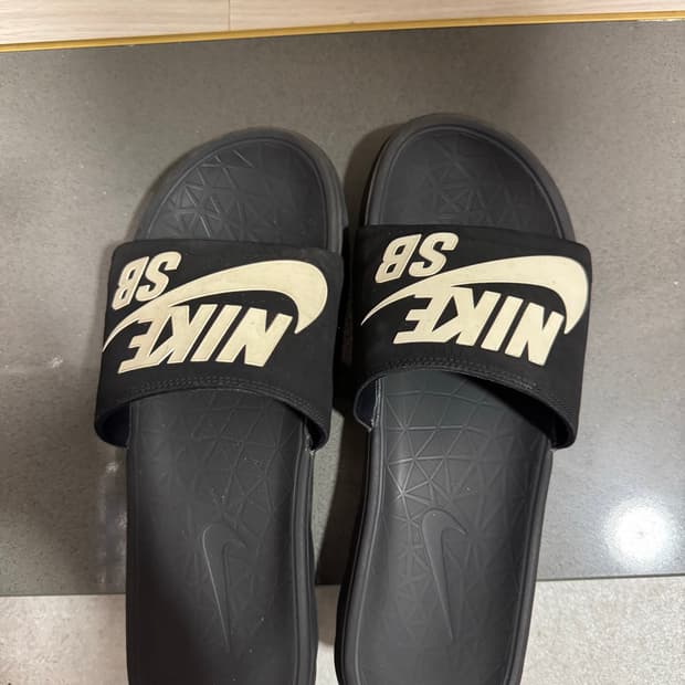 나이키 SB 슬리퍼