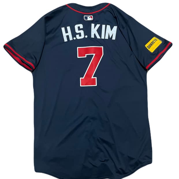 나이키 김하성 애틀랜타 브레이브스 어센틱 유니폼