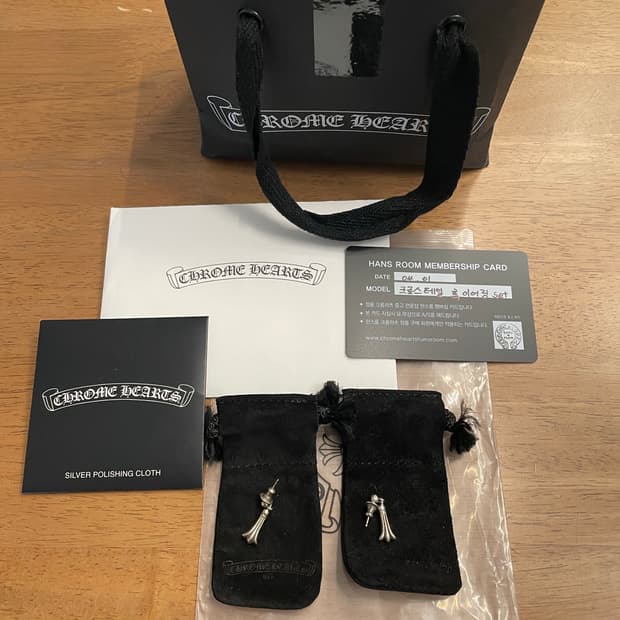 크롬하츠 크로스테일 훅 이어링