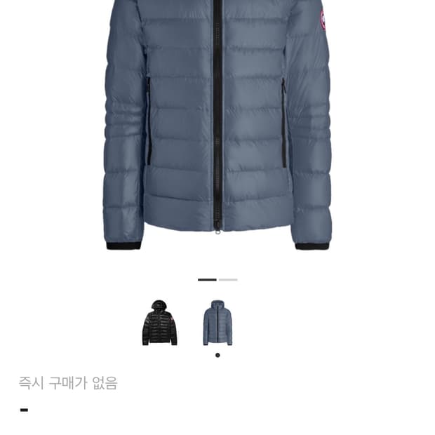 캐나다구스 크로프톤 다운 후디(경량패딩 M)