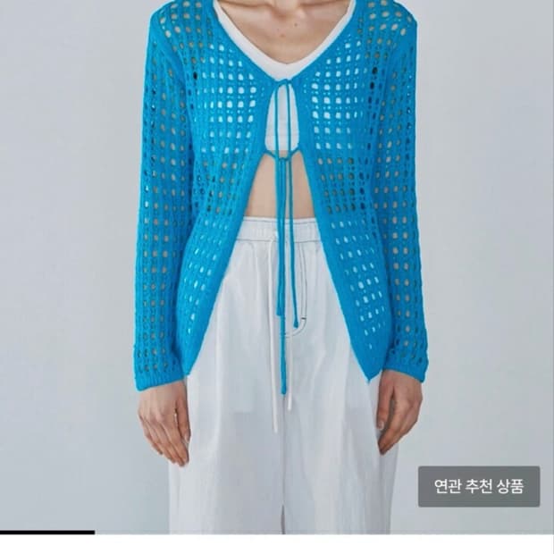 다이애그널 가디건 DIAGONAL SUMMER STRAP CARDIGAN
