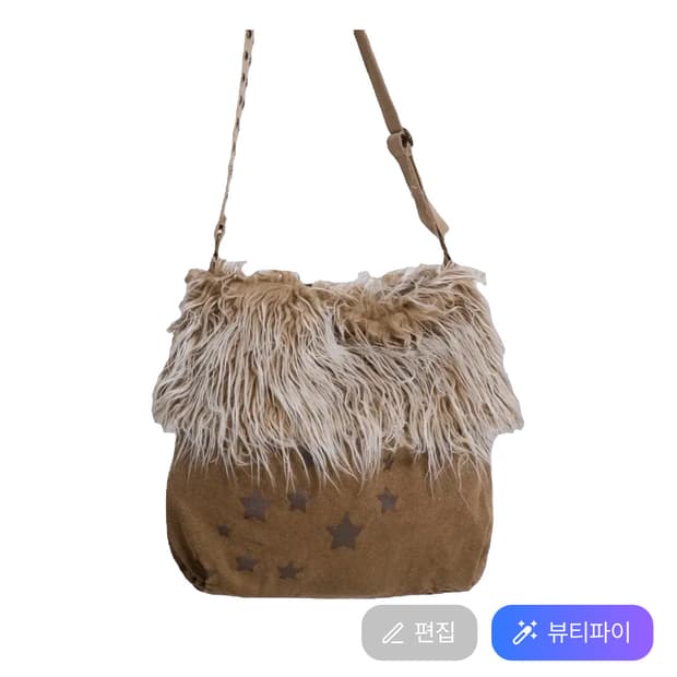 제이디드런던 쉐기 숄더백