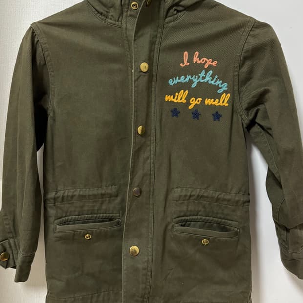 Xgirl 야상 후드집업 자켓 카키