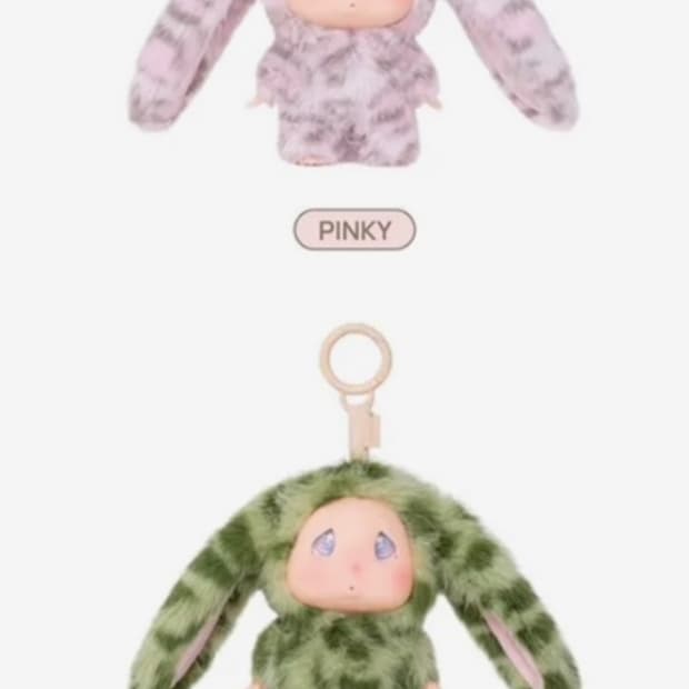 글로니 키링 핑키