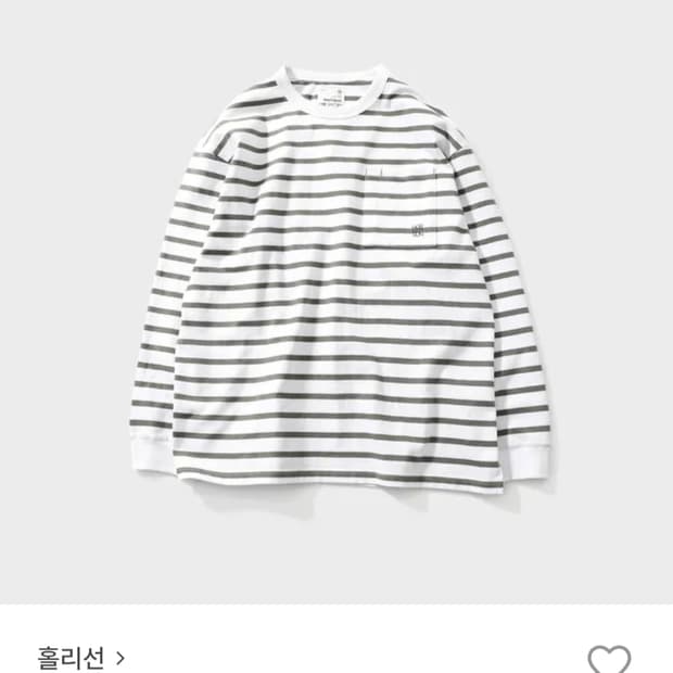 홀리선 스트라이프 롱슬리브 티셔츠