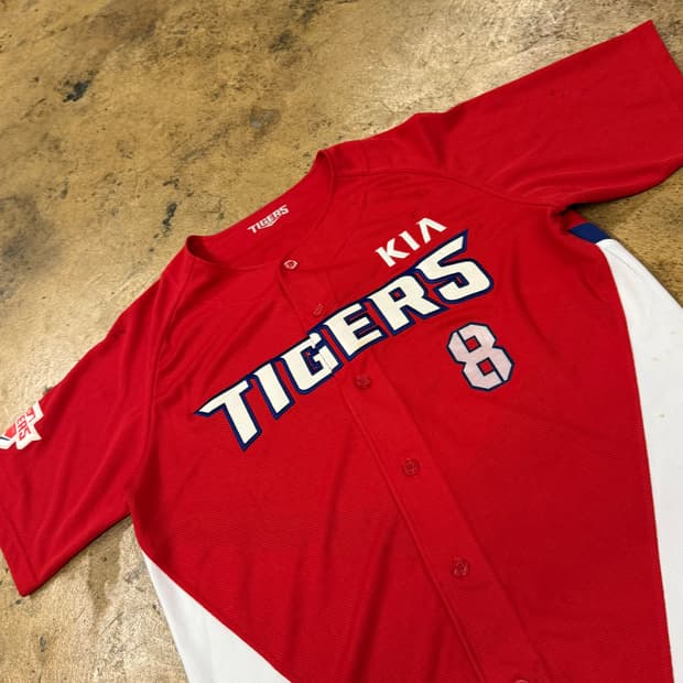 [110] 기아 타이거즈 8번 안치홍 마킹 유니폼 레드 b10