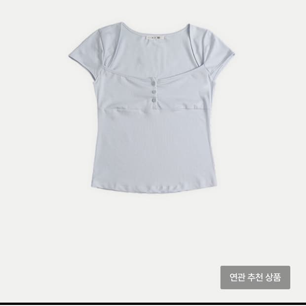콜로신스 리프 스퀘어넥 반팔 티셔츠 