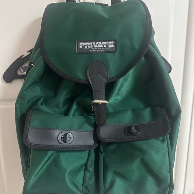 초록 빈티지 가방