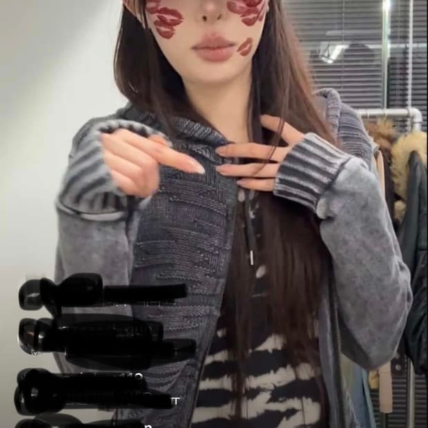 파우닝133 빈티지 후드집업 오프숄더 코디세트 