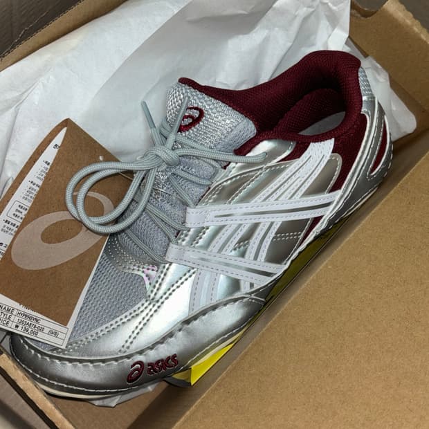 [230] 아식스 하이퍼싱크