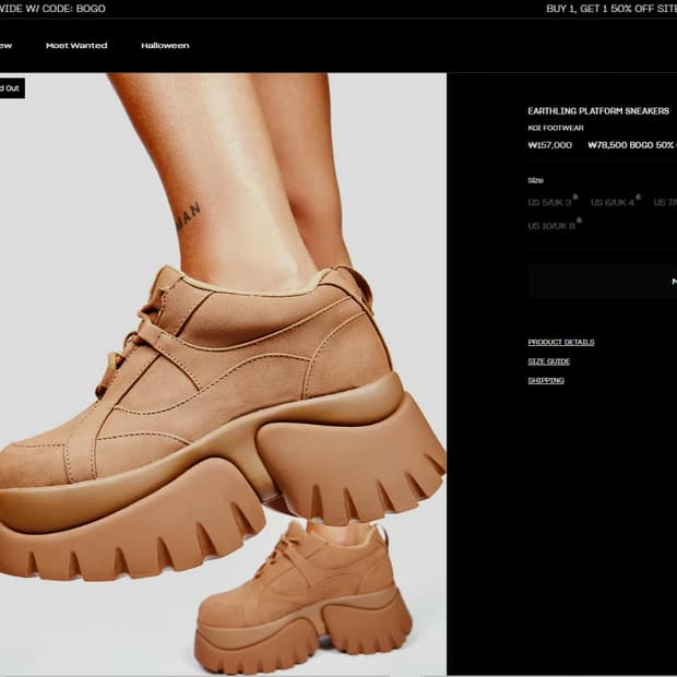 버팔로 230 + 코이풋웨어 230 네고 상품 