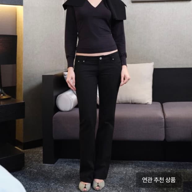 Chiyagi ripo jeans black s