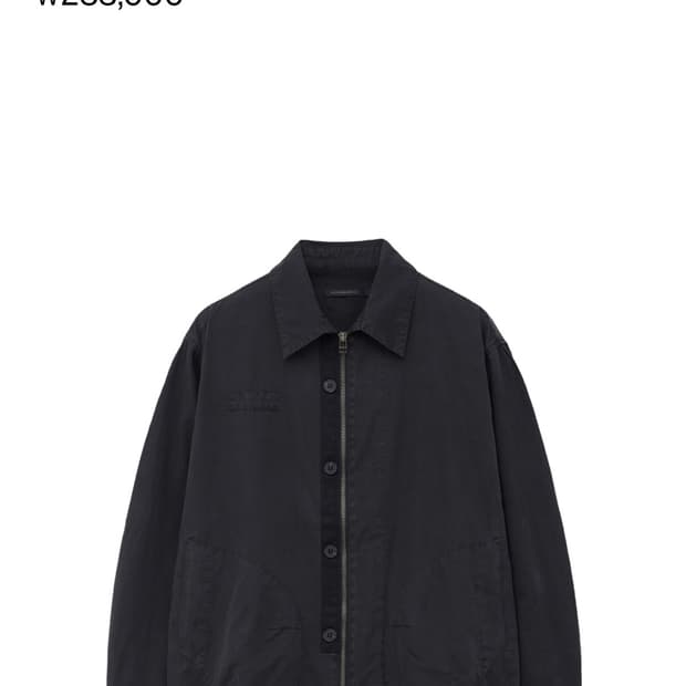 해칭룸 복서 셔켓 3사이즈