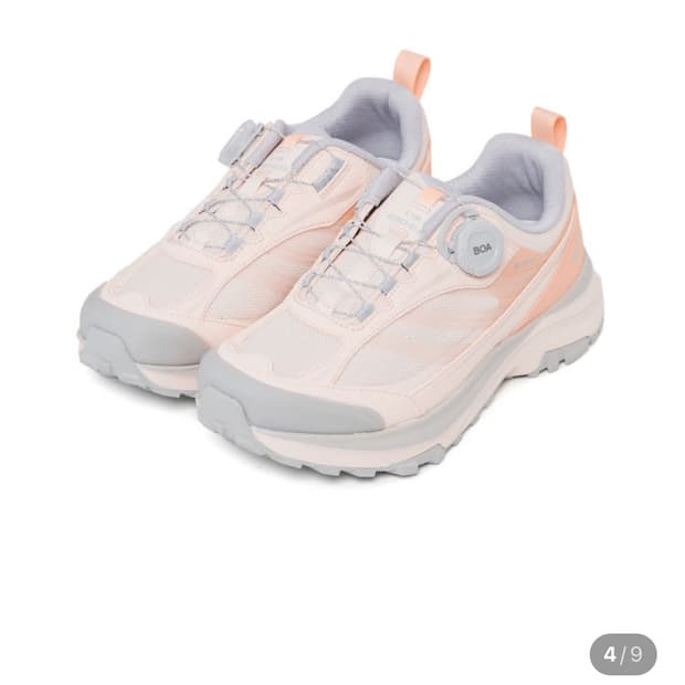 아이더 등산화 퀀텀포스P2 (무료배송)