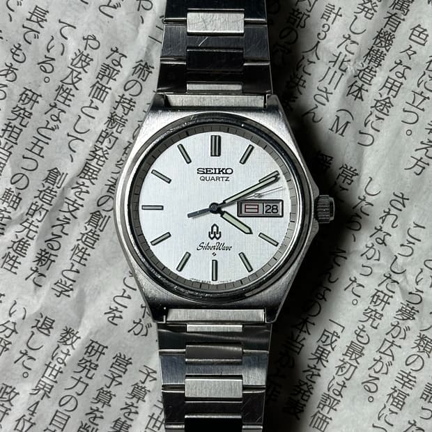 SEIKO quartz silverwave