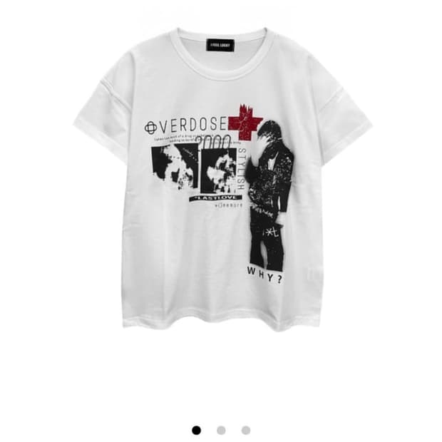 아이필럭키 강혁 티셔츠 새상품