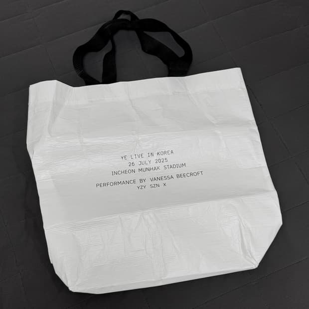 칸예웨스트 콘서트 VIP 전용 MD 에코백 새상품