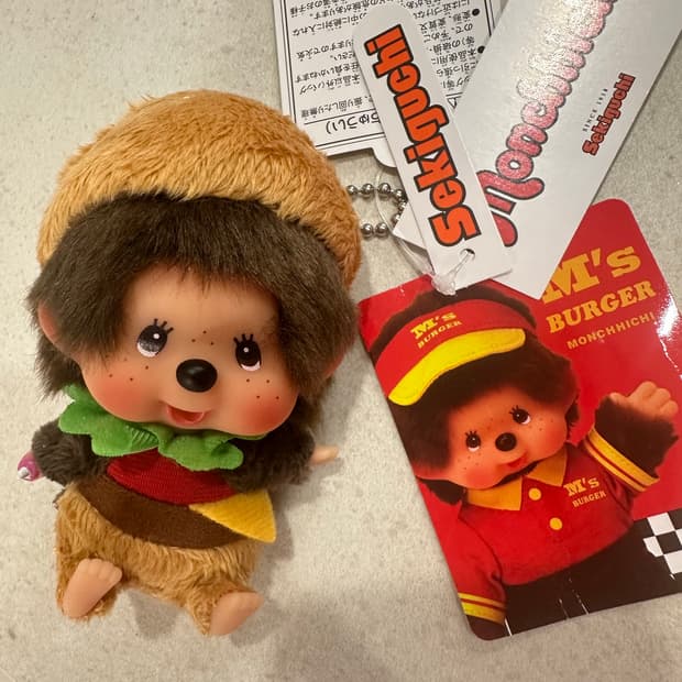 태국 햄버거 몬치치 대두 키링
