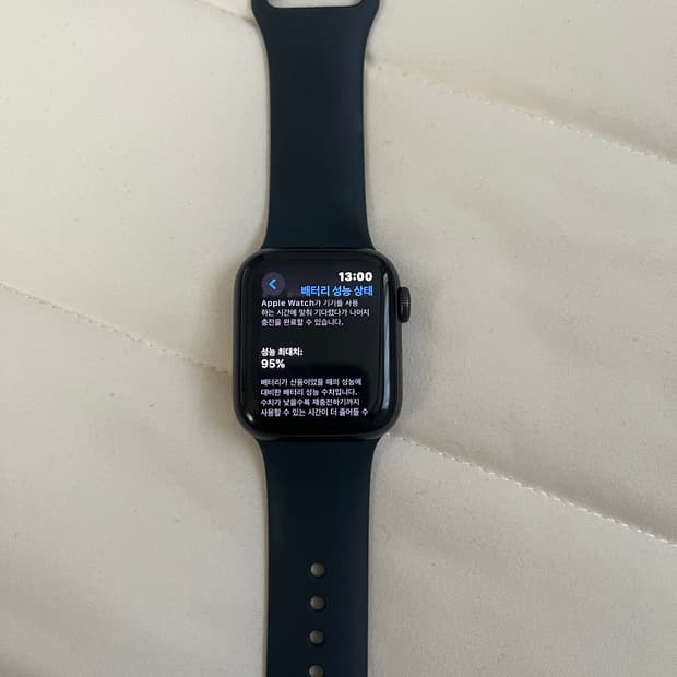 애플워치 se 40mm