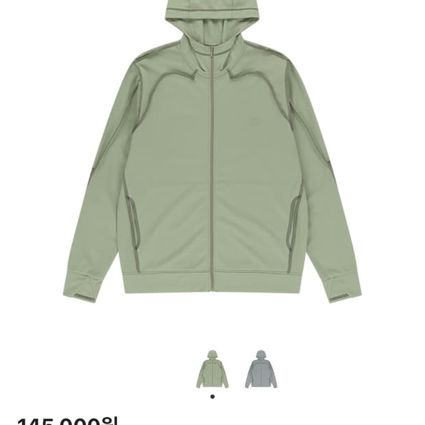 산산기어 오버로크 메쉬 집업 라이트그린 3