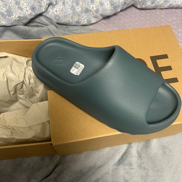 adidas Yeezy Slide Slate Marine