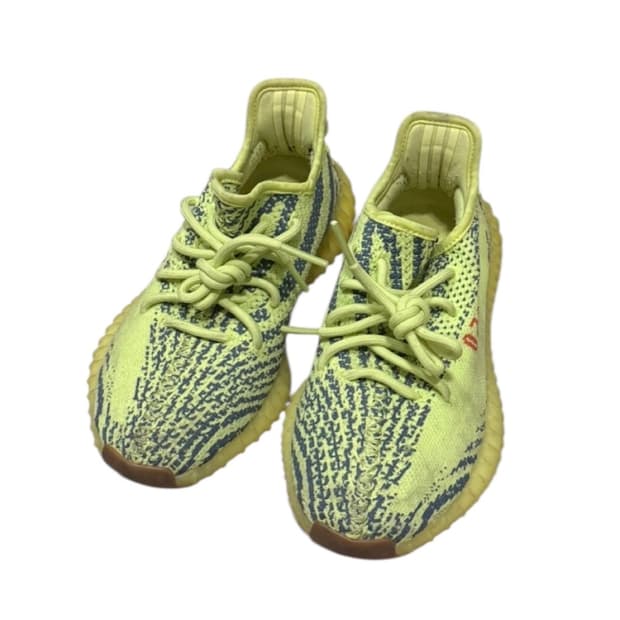 Adidas YEEZY BOOST 350 V2