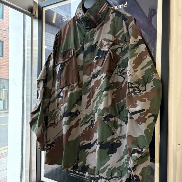 Maharishi 카모 필드자켓